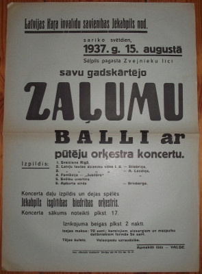 DSCF9800.JPG