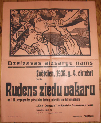 DSCF9804.JPG