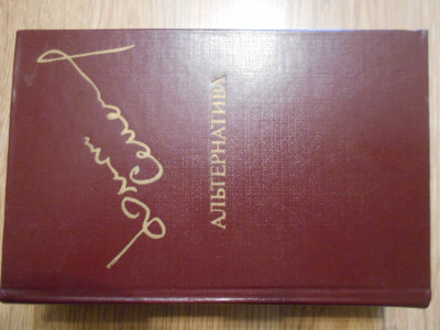 DSCN3901.JPG