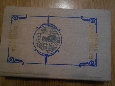 DSCN4453.JPG
