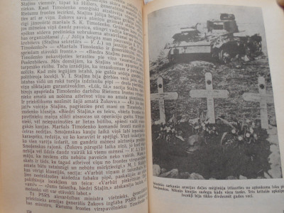 DSCN4635.JPG