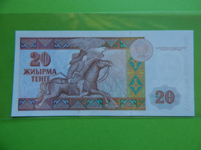 DSCN3204.JPG