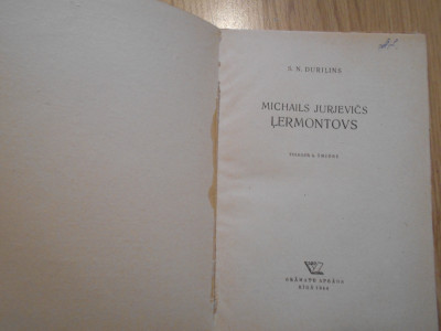 DSCN5605.JPG