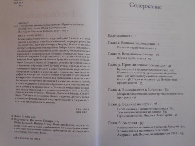 DSCN5467.JPG