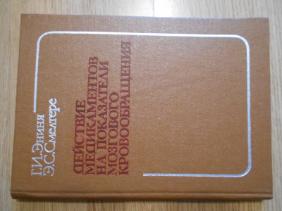 DSCN5428.JPG