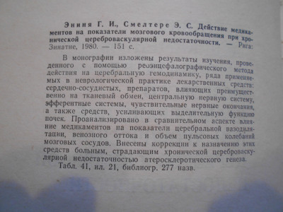 DSCN5429.JPG