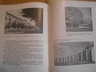 DSCN5475.JPG
