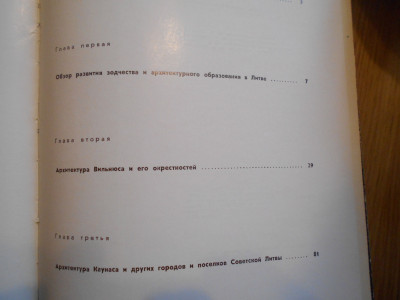 DSCN5476.JPG