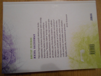 DSCN3857.JPG