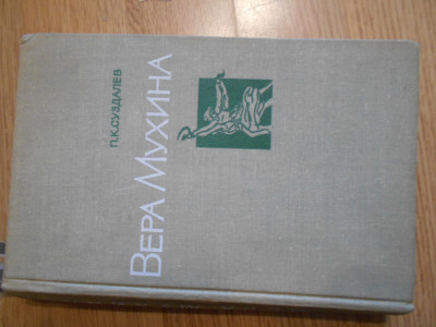 DSCN5433.JPG