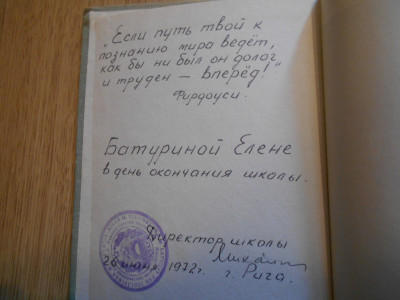 DSCN5434.JPG