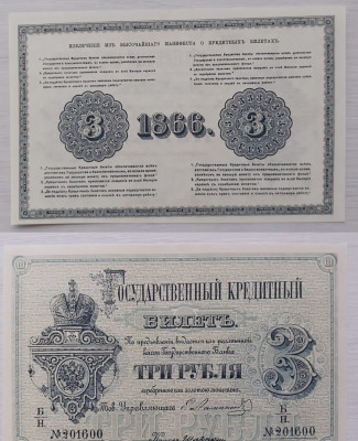3-1866.jpg
