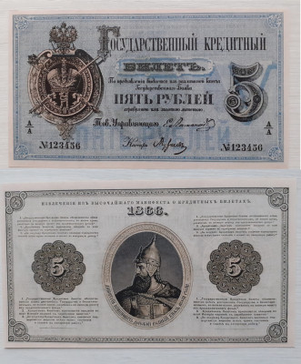 5-1866.jpg