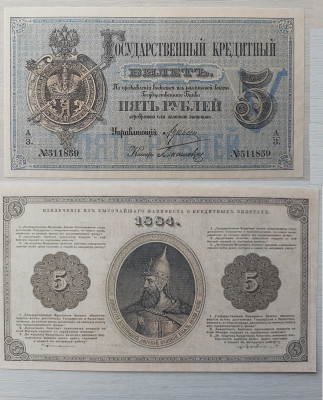 5-1884.jpg