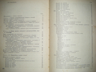 DSCF4032.JPG