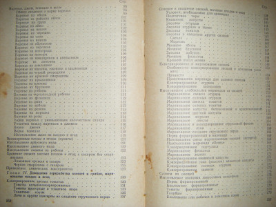 DSCF4033.JPG