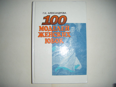 DSCF6067.JPG