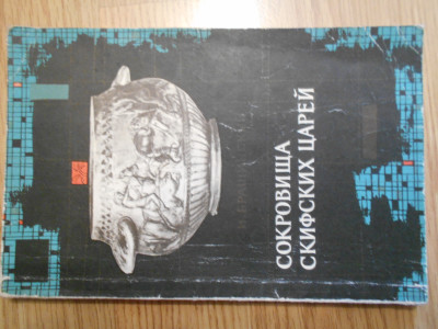 DSCN4462.JPG