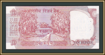 ind88e-2_1.jpg