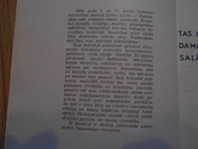 DSCN5582.JPG