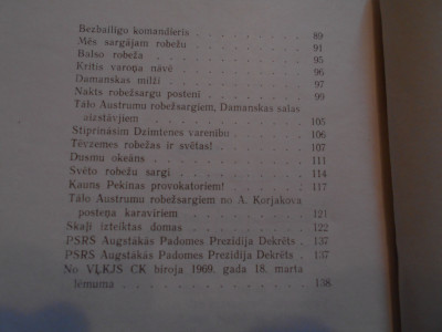 DSCN5586.JPG
