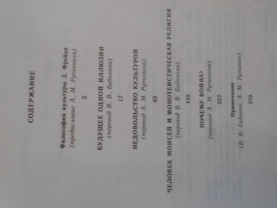DSCN3529.JPG
