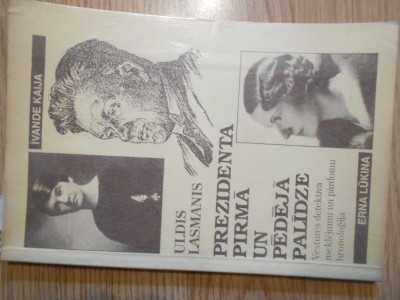 DSCN5576.JPG