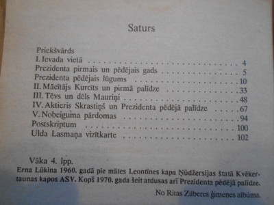 DSCN5580.JPG