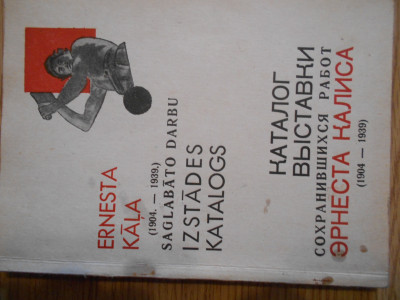 DSCN5594.JPG