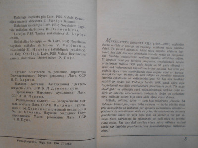 DSCN5596.JPG