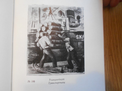 DSCN5597.JPG