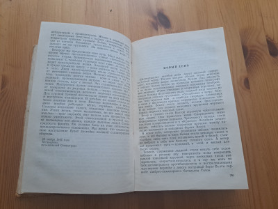 20250616_143338.jpg