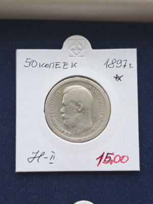20 rus 002.jpg