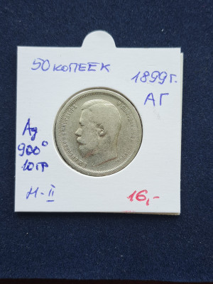 20 rus 014.jpg