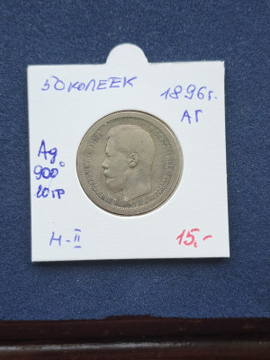 20 rus 026.jpg