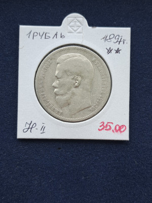20 rus 043.jpg