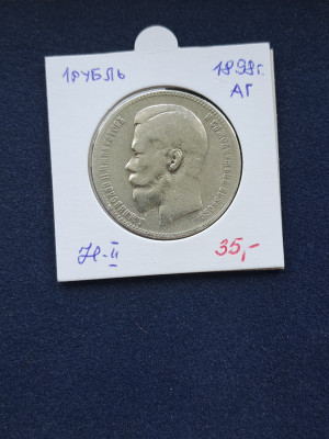 20 rus 047.jpg
