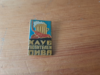 20250616_194044.jpg