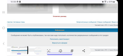 Screenshot_20250617_100851_Chrome.jpg