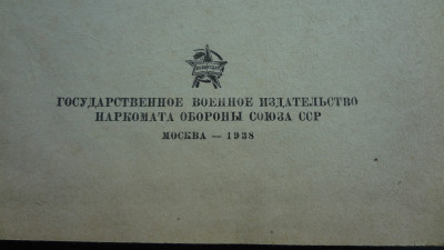 DSC03524.JPG