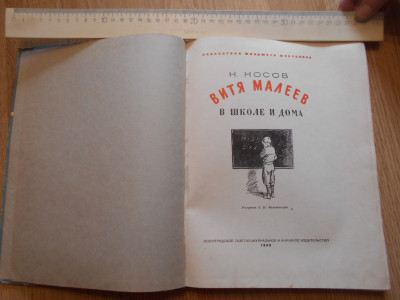 DSCN5619.JPG