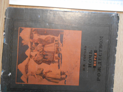 DSCN5612.JPG