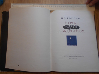 DSCN5613.JPG