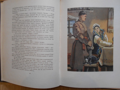 DSCN5614.JPG