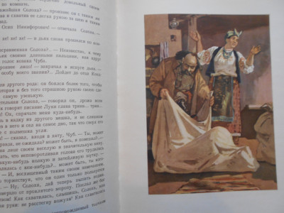 DSCN5615.JPG