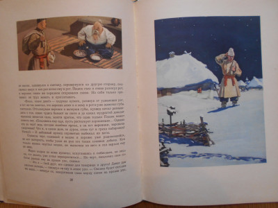 DSCN5616.JPG