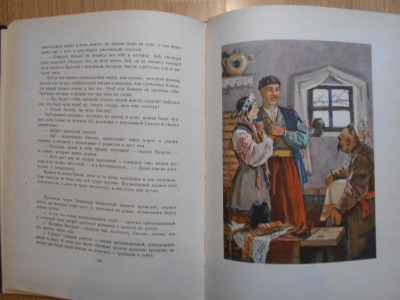 DSCN5617.JPG