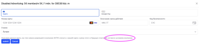 Screenshot 2025-06-20 at 01.08.47.png
