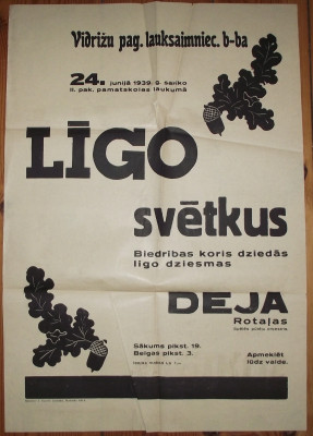 DSCF9812.JPG
