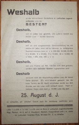 DSCF9815.JPG